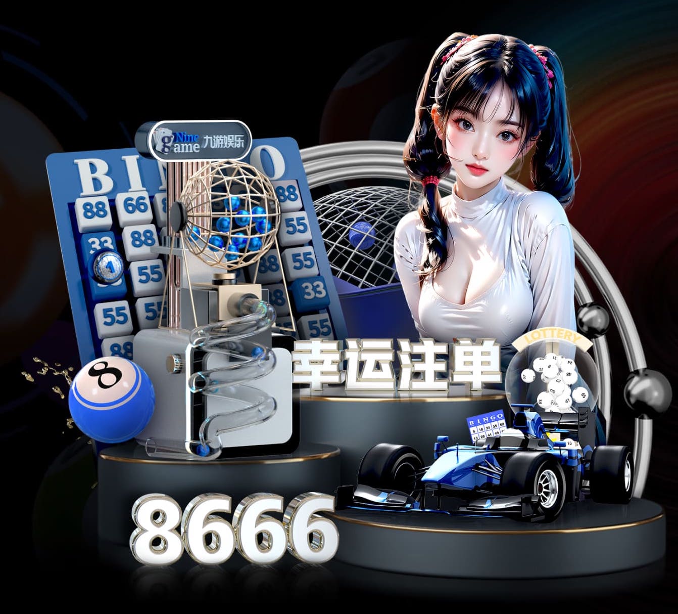 射击亚锦赛第五个比赛日 中国队收获2金3银1铜