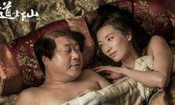 4天内第2次！玉昆官方为1
