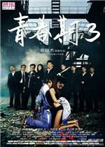 [流言板]雄鹿官方回顾：字母哥单场35分17篮板20助攻，NBA历史首人
