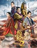 黄山的云海有哪些特点是什么