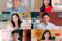 怎么样提高新陈代谢