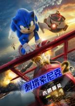 云开·全站app登录网页版