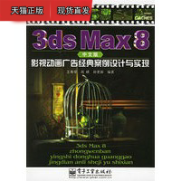 BoB半岛·体育网站
